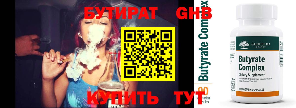  КОКАИН Костомукша