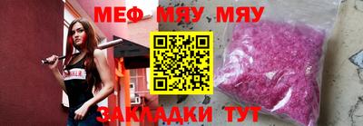спиды Канаш