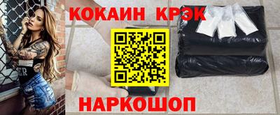 альфа пвп VHQ Камышлов
