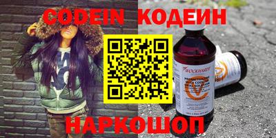 прущая мука Кандалакша