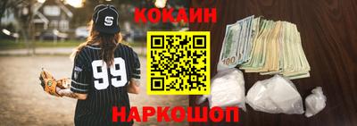 прущая мука Кандалакша