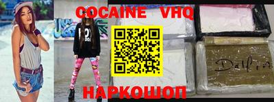прущая мука Кандалакша