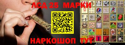 спиды Канаш