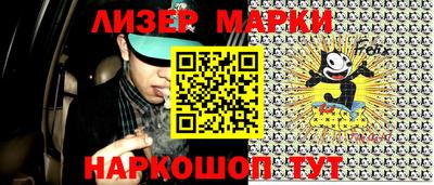 прущая мука Кандалакша