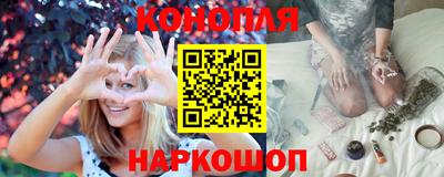 спиды Канаш