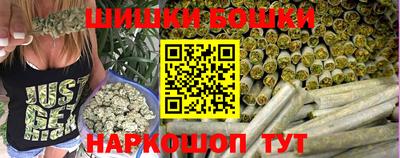 альфа пвп VHQ Камышлов