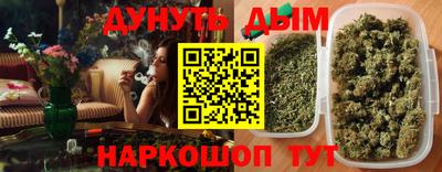 альфа пвп VHQ Камышлов