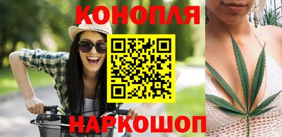 прущая мука Кандалакша