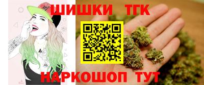прущая мука Кандалакша