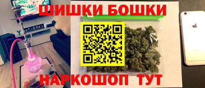 спиды Канаш