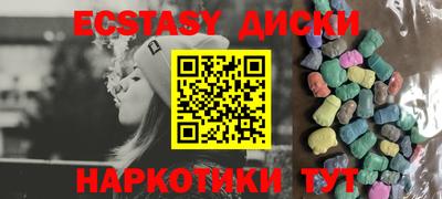 прущая мука Кандалакша