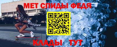 прущая мука Кандалакша