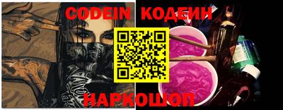 прущая мука Кандалакша