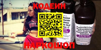 прущая мука Кандалакша