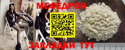 альфа пвп VHQ Камышлов