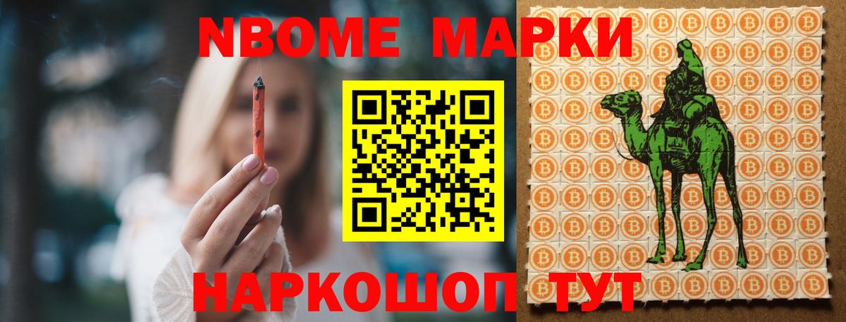 ЛСД экстази  ЛСД экстази кислота  Вход с VPN  Костомукша  Лсд 25 экстази ecstasy 