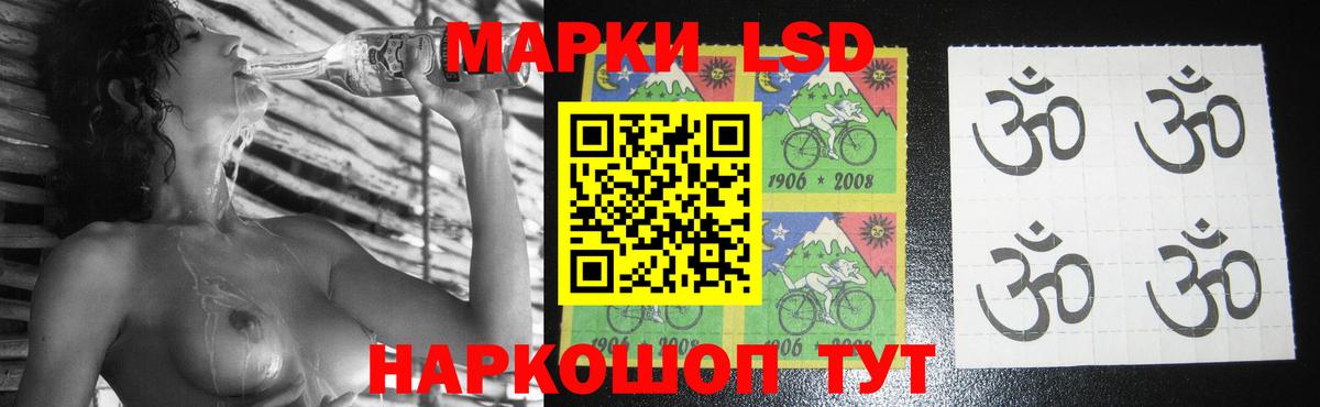 Гашиш  Костомукша  Cocaine  Вход с VPN  Амфетамин   МЕФ кристаллы  Бошки Шишки  Бошки Шишки 