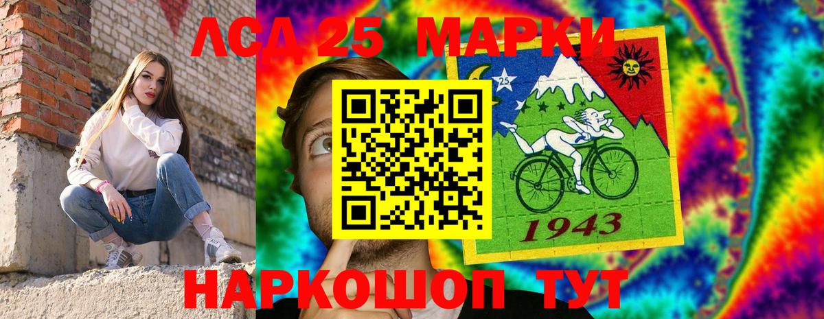 Марки NBOMe 1,5мг  Вход с VPN  где найти наркотики  Марки NBOMe 1,5мг  Костомукша 