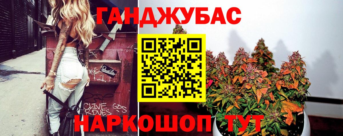 Каннабис VHQ  Вход с VPN  Костомукша  Бошки марихуана ГИДРОПОН 
